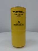 Масляный фильтр FLEETGUARD LF9325